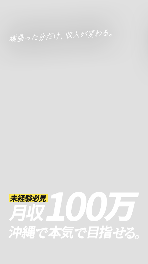 bnrmany_01_cover