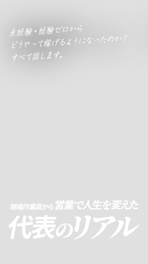 bnrmany_02_cover
