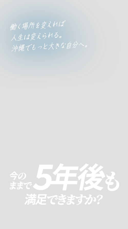 bnrmany_04_cover
